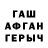 АМФЕТАМИН Premium Muhammadrajab Navruzov