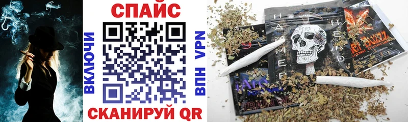 БУТИРАТ Butirat Сунжа