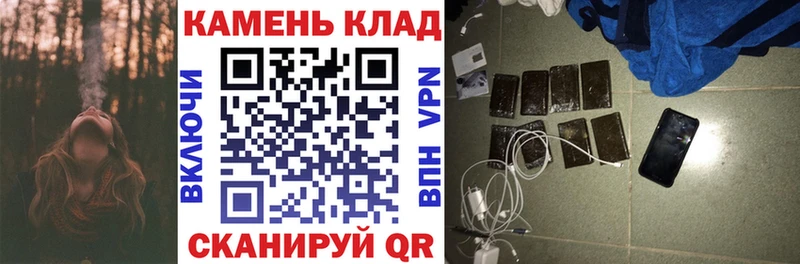 ГАШИШ Cannabis Сунжа