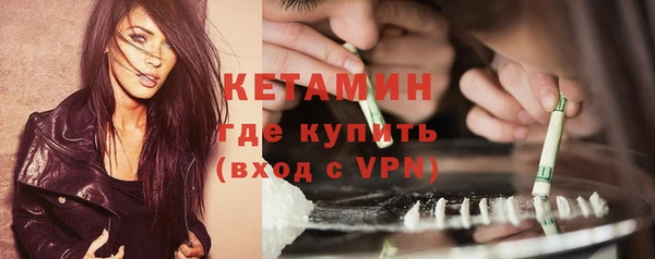 ALPHA-PVP Алексеевка