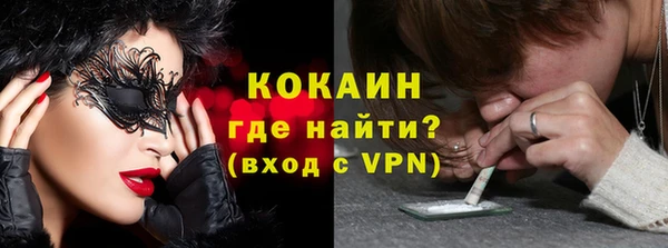 a pvp Мегион
