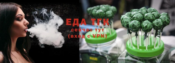 ALPHA-PVP Алексеевка