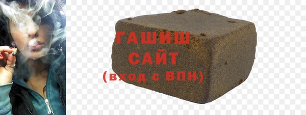 мяу мяу мука Алзамай