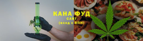 ALPHA-PVP Алексеевка