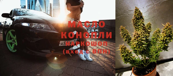 мяу мяу мука Алзамай
