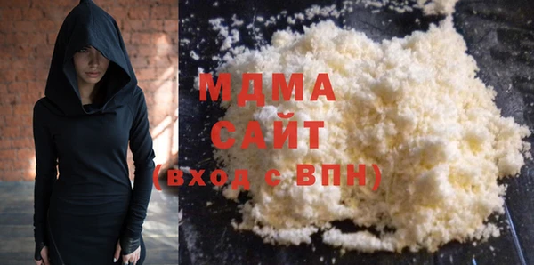 мяу мяу мука Алзамай