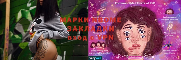 мяу мяу мука Алзамай