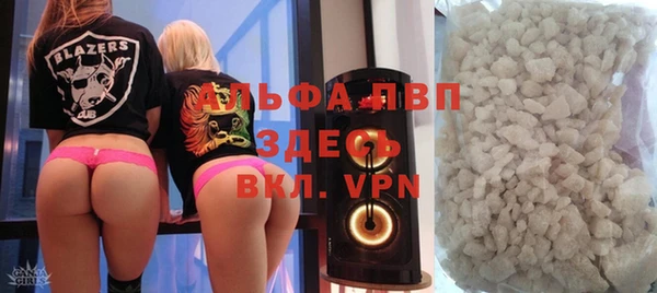 мяу мяу мука Алзамай