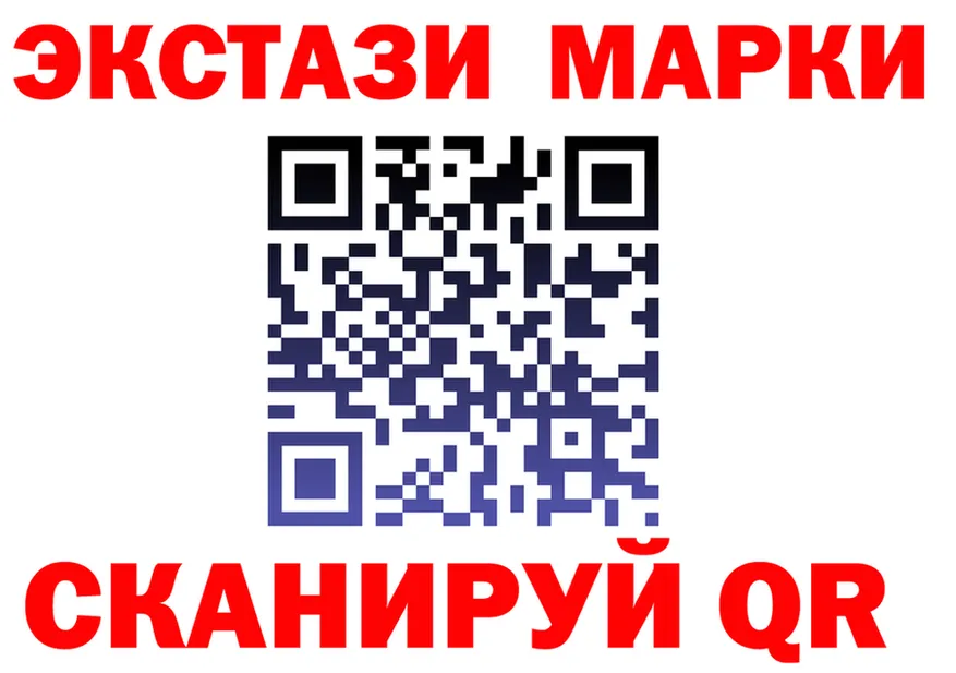 А ПВП СК КРИС зеркало дарк нет MEGA Сунжа